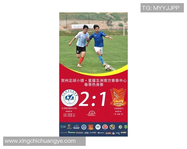 实时更新90足球比分助你掌握每场比赛动态和精彩瞬间 实时更新90足球比分助你掌握每场比赛动态和精彩瞬间