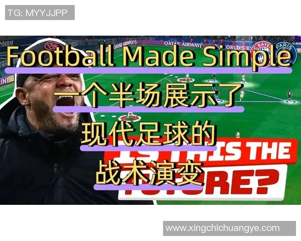 足球12码的精彩瞬间与战术解析让我们一起领略足球魅力的巅峰时刻 足球12码的精彩瞬间与战术解析让我们一起领略足球魅力的巅峰时刻